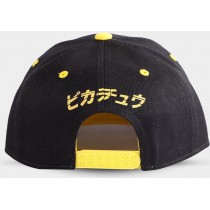 Pokemon Olympic Hero Cap