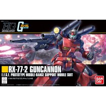 Gundam RX-77-2 Guncannon...