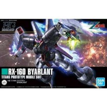 Gundam RX-160 Byarlant...