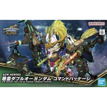 SDW Heroes Zhao Yun 00...