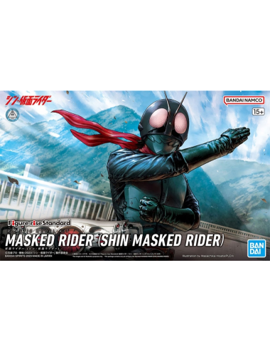 KAMEN RIDER - Figure-Rise...