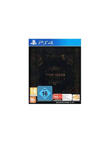 Dark Souls: Remastered