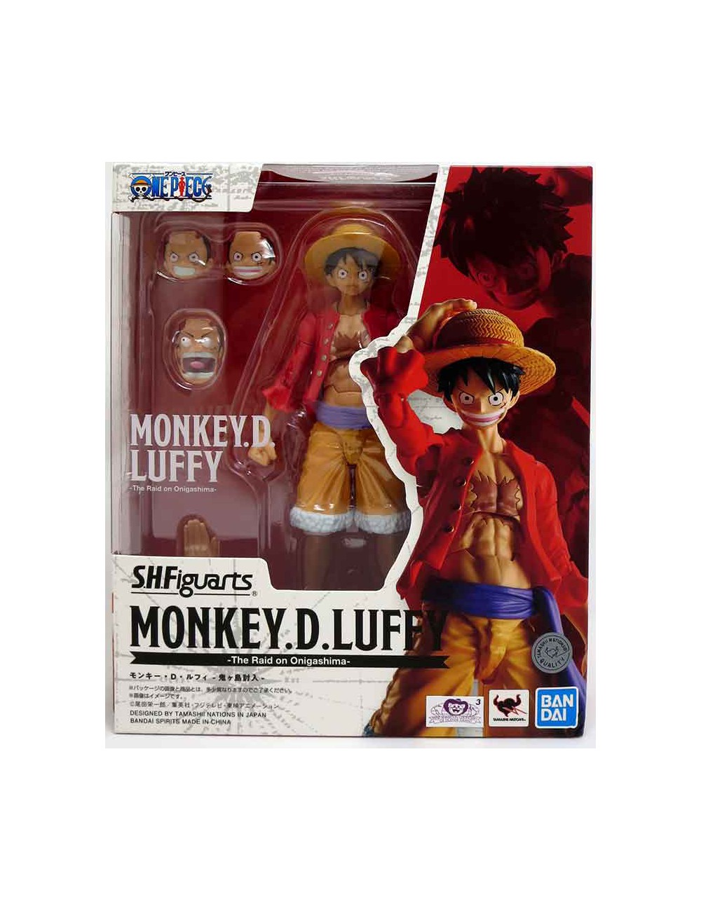 Figuurtje One Piece Figure SHFiguarts Monkey D. Luffy Gear 5 Future Is... S.H. Figuarts Figuurtje One Piece Figure SHFiguarts Monkey D. Luffy Gear 5 Future Is... S.H. Figuarts