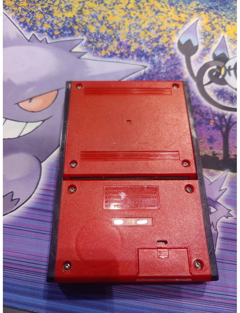 Nintendo game & watch: Mario's bombs away retro panorama screen