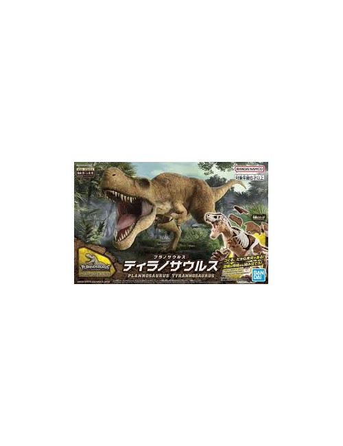 DINOSAUR - New Dinosaur...