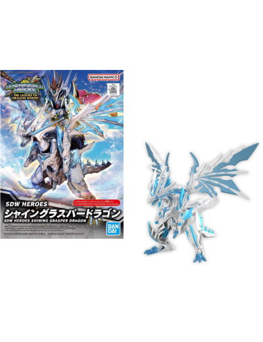 GUNDAM - SDW HEROES SHINING...