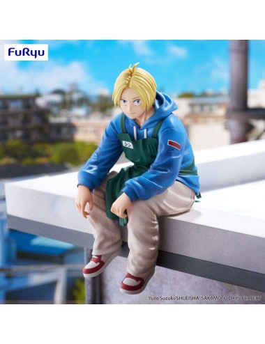 SAKAMOTO DAYS - Shin...