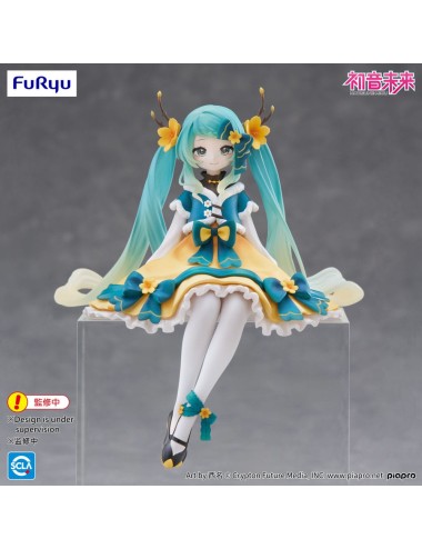 HATSUNE MIKU - Hatsune Miku...