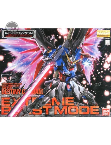 GUNDAM - MG 1/100 Seed...