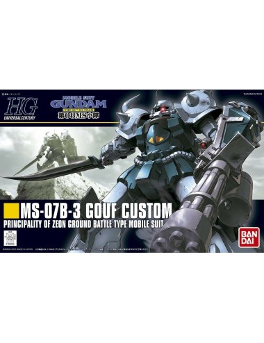 GUNDAM - HGUC 1/144 GOUF...