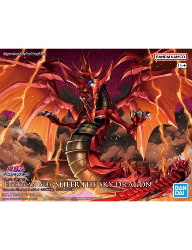 YU-GI-OH! - Figure-rise...