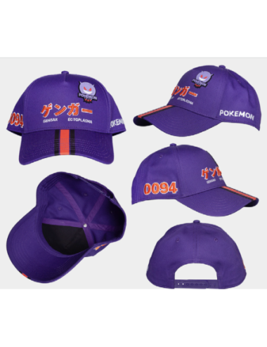 POKEMON - Gengar - Cap