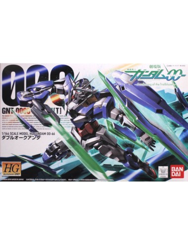 GUNDAM - HG OO QAN(T)...