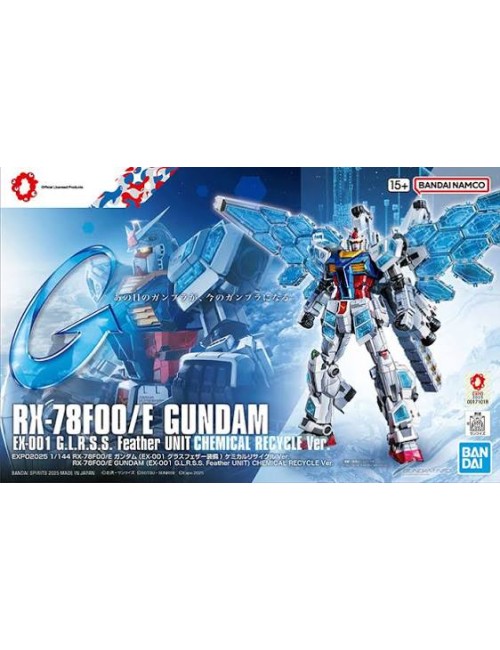 GUNDAM - 1/144 RX-78F00/E...